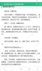 金沙澳门官方网首页